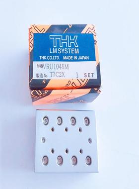 销售THK交叉滚子工作台VRU1075M/1025/1035/1045/1055/1065/2035