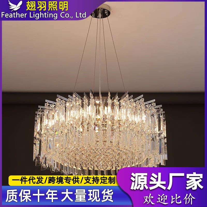 2024年新款客厅水晶吊灯卧室餐厅现代轻奢别墅设计师高端创意灯具