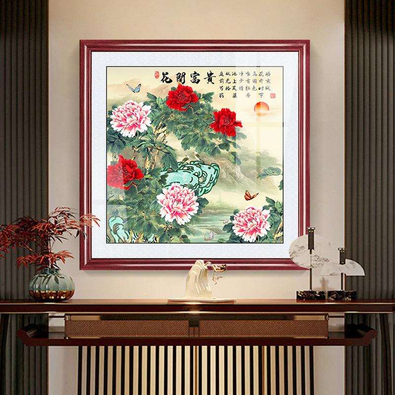 玄关牡丹花挂画客厅新中式花开富贵装饰画玄关招财沙发墙斗方壁画