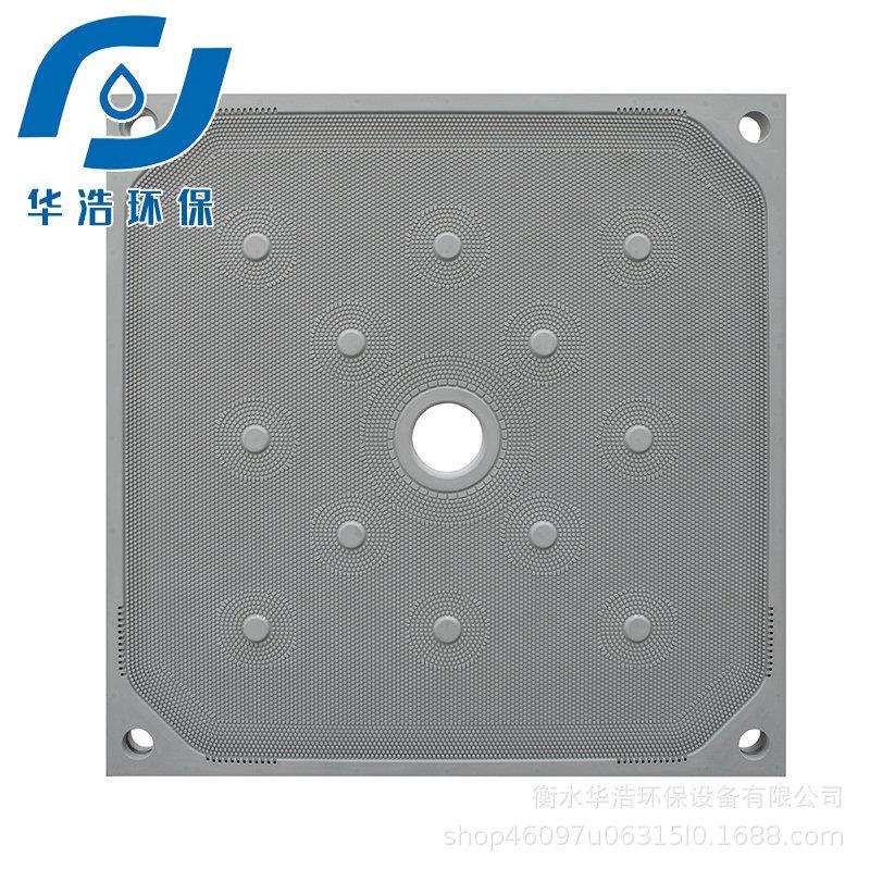 高压隔膜滤板压滤机设备配件全自动隔膜箱式压滤机滤板压滤机滤板