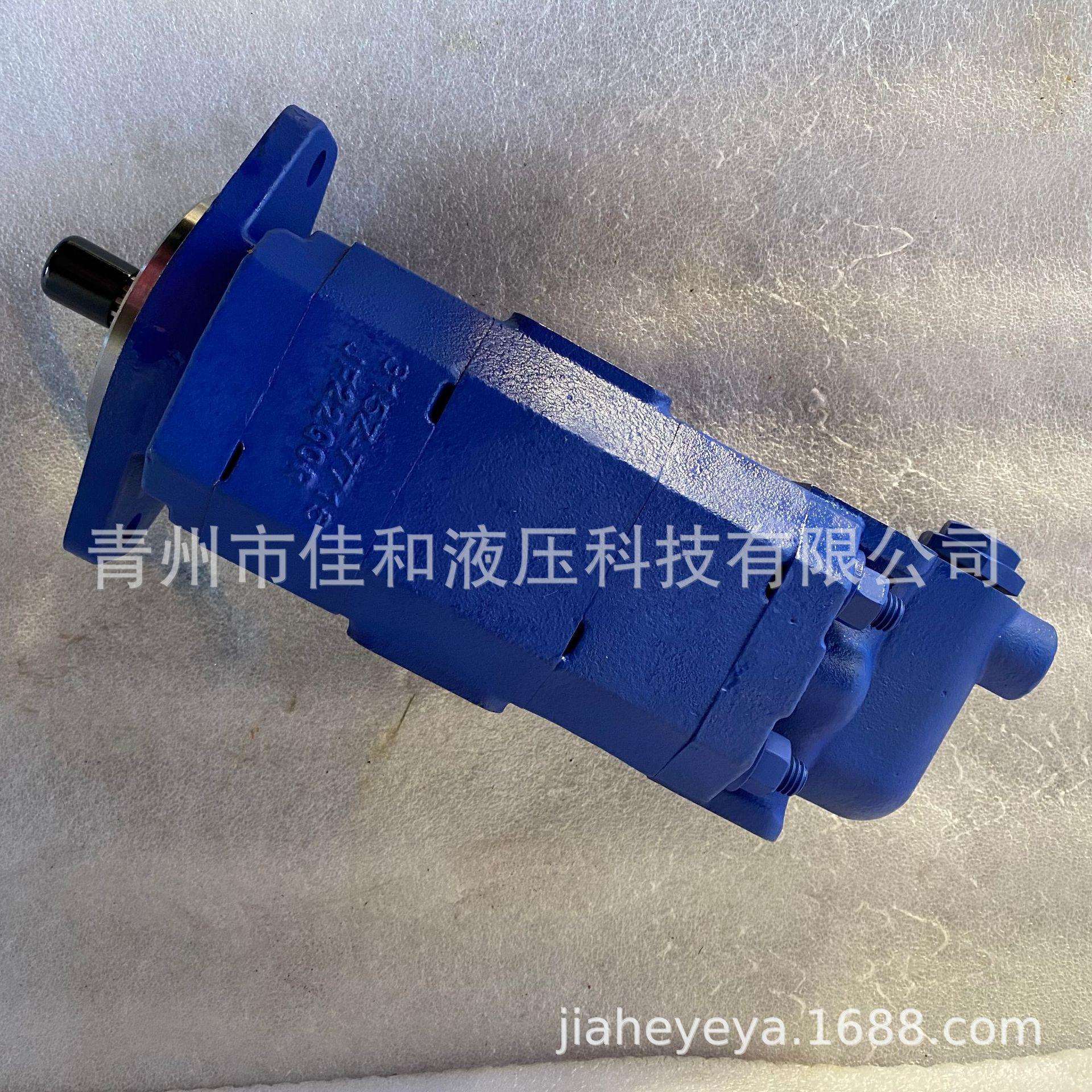 P3100B367AHNJ20-14AOZA07-1-T 徐工14T压路机双联泵