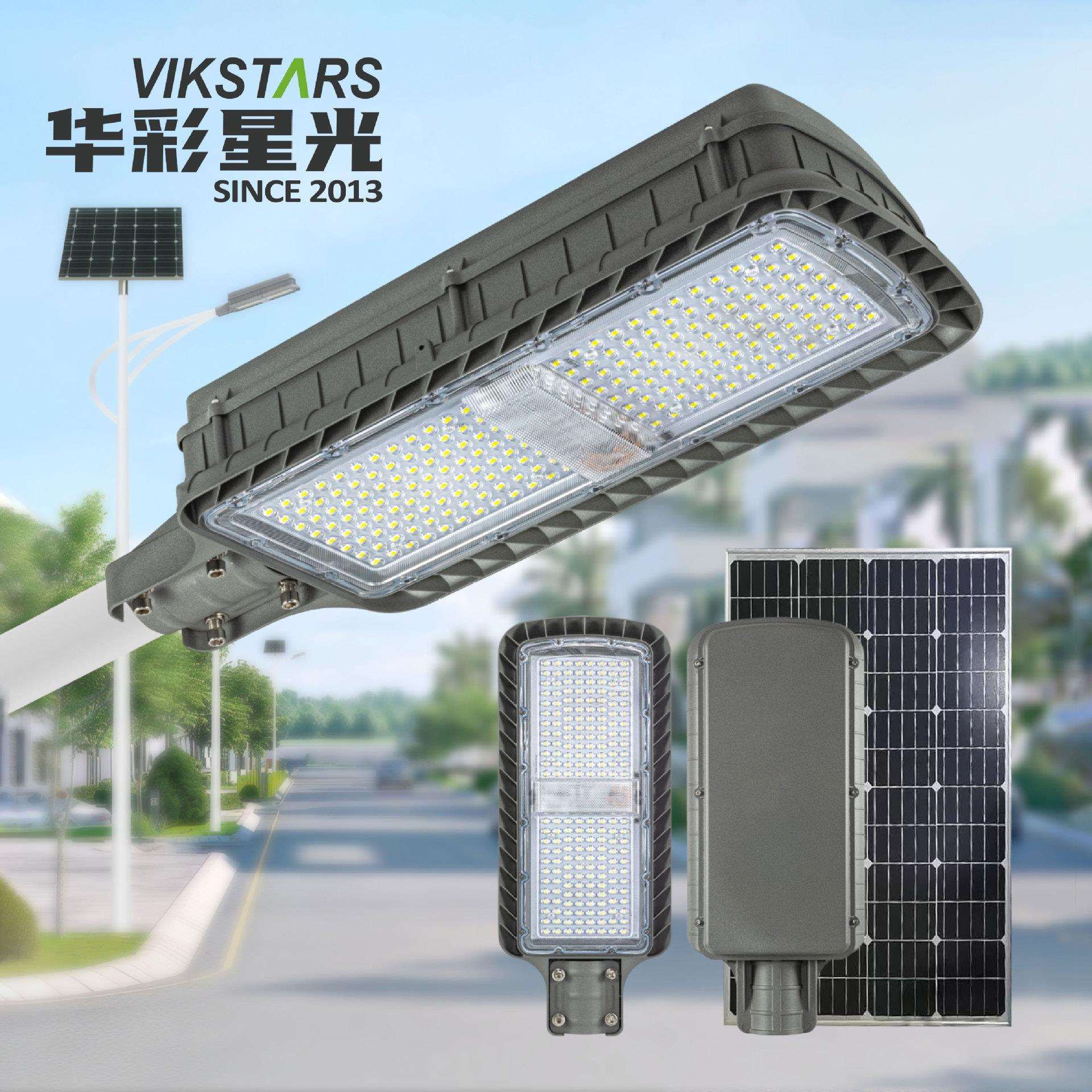 市政工程太阳能路灯跨境户外太阳能led路灯头防水灯智能光控