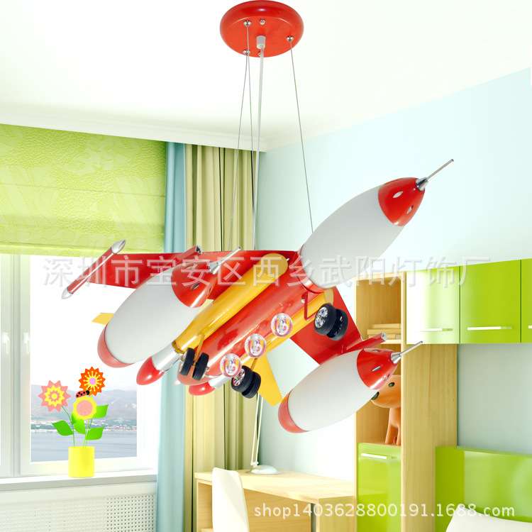 吊灯儿童房灯卡通飞机吊灯温馨卧室灯LED护眼灯幼儿园装饰灯具