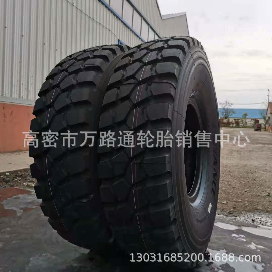 1400R20轮胎 越野16.00r20全钢载重卡车GL073A  395/85r20
