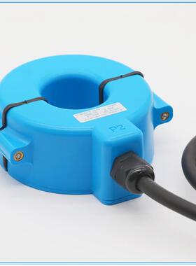 室外防水开口电流互感器 XH-FSCT-60 1000A/5A -3000A/5A IP67