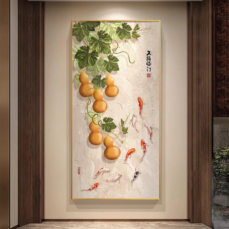 五福临门玄关装饰画新中式进门正对墙挂画走廊过道壁画竖版葫芦画