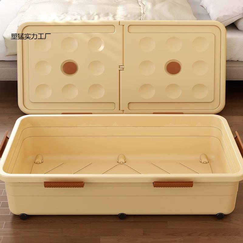 床底收纳箱带滑轮扁平抽屉式可折叠衣服被子整理神器放床下储物箱