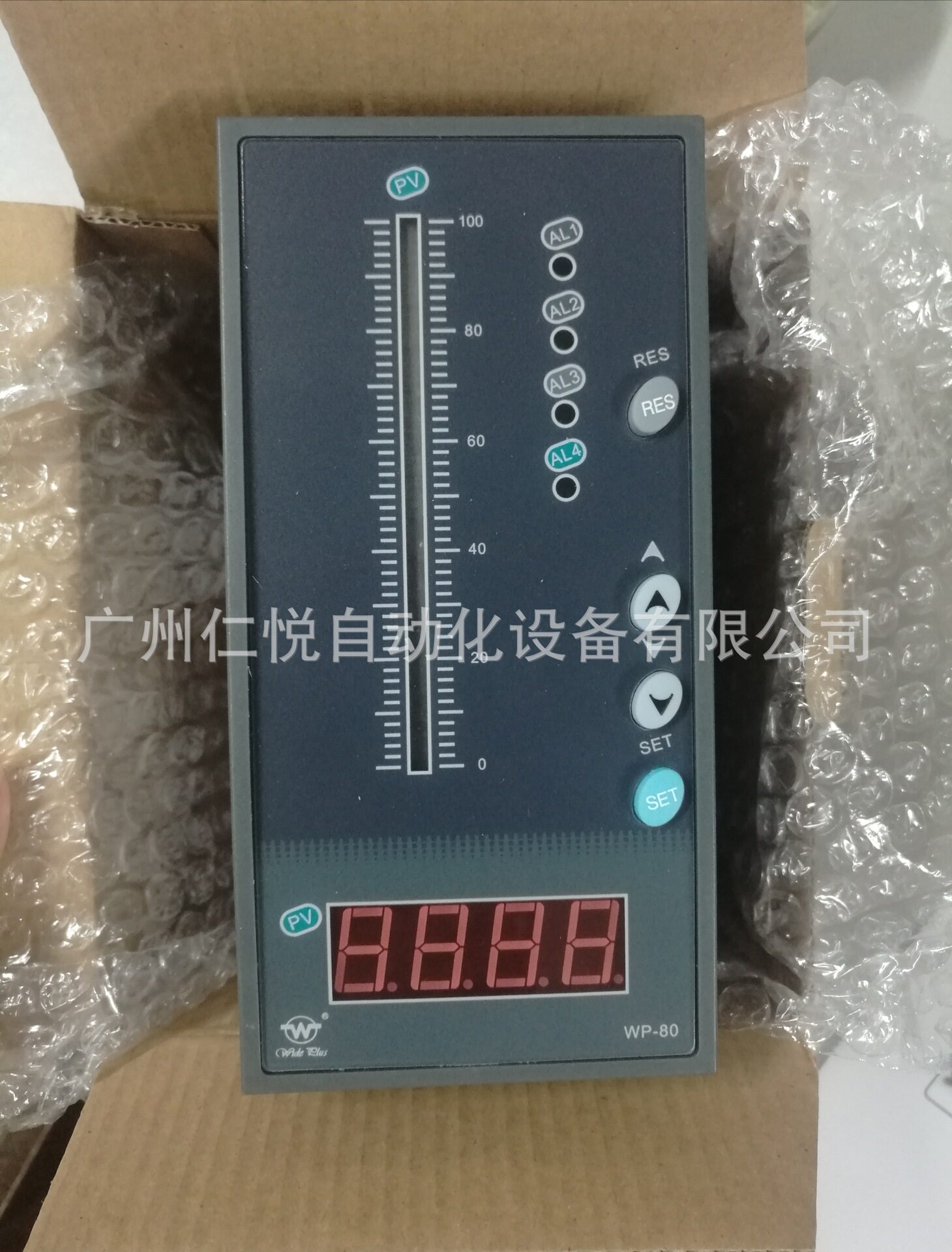 福建上润仪表光柱液位显示控制器