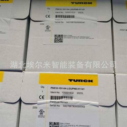 NI12U-M18-ADZ30X2【现货】图尔克接近开关