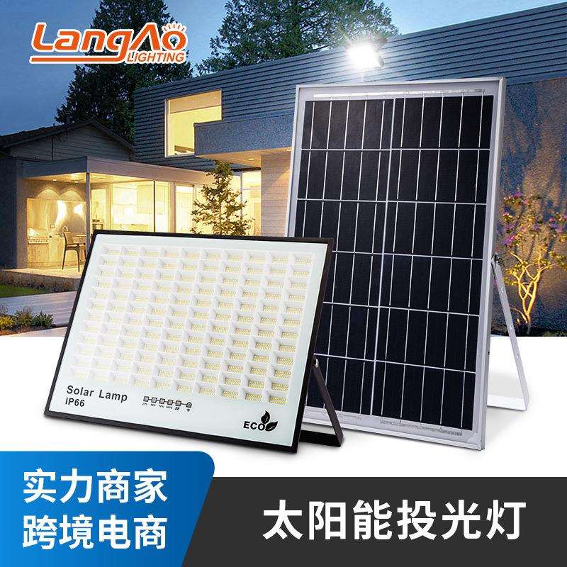 户外太阳能投光灯室外庭院灯感应灯防水家用投光灯大功率户外灯