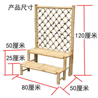 中号多层原竹白竹花架落地置物网格竹制手工创意阳台田园花架花台