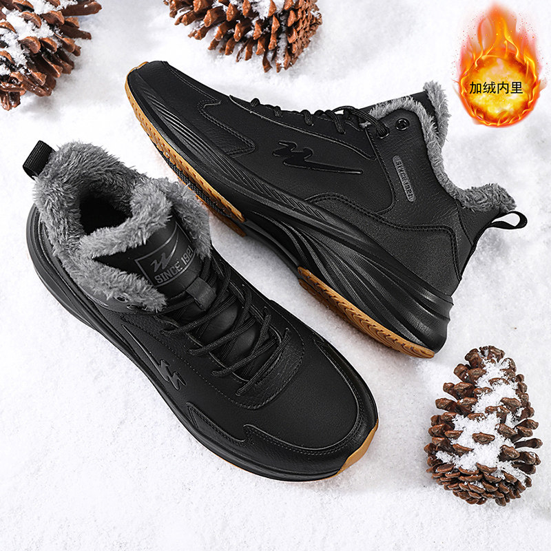 双星男鞋2025冬新款加绒保暖运动鞋防水防滑东北雪地户外耐磨棉鞋,运动鞋new,其它运动鞋,淘宝优惠券,粉丝福利购,淘宝优惠卷