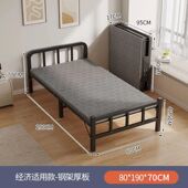 折叠床单人床简易陪护办公室家用午睡便携宿舍出租屋午休成人铁床