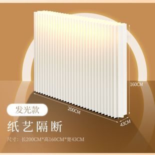 發(fā)光屏風隔斷墻移動折疊簡易自裝 屏風隔斷背景墻客廳高級感背景墻