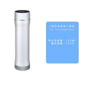 家用全屋中央软水机厨下净软一体机厨房直饮除垢净水器别墅系统