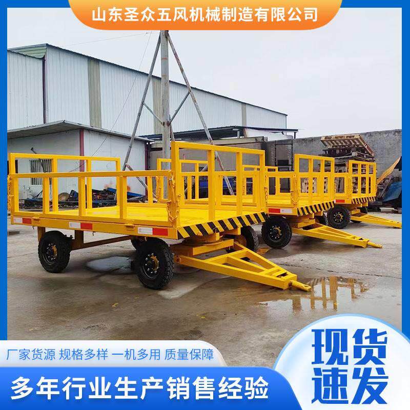 现货挖机叉车货物运转工具车厂区周转牵引平板车围栏平板拖车
