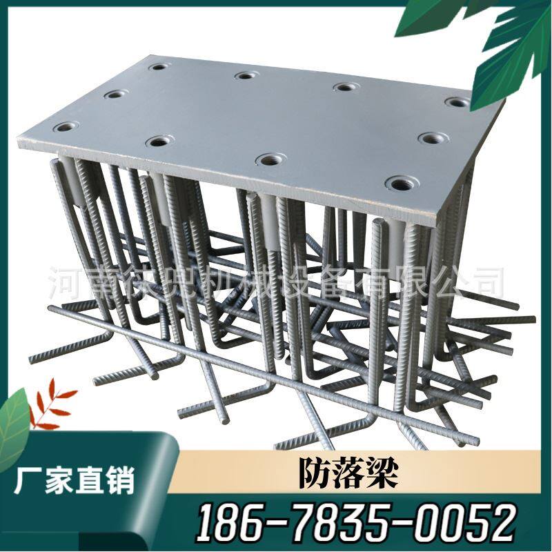 防落梁高铁桥梁减震缓震预埋底座支座桥墩预埋件可热镀锌挡块抗震