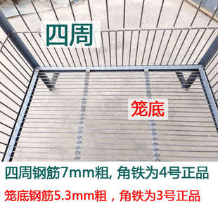 狗笼子大型犬加粗加厚德牧马犬耐咬实心钢筋狗场狗笼大型加密产笼