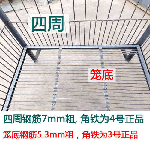 狗笼子大型犬加粗加厚德牧马犬耐咬实心钢筋狗场狗笼大型加密产笼