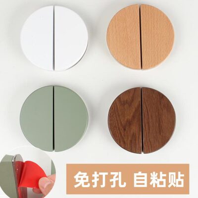 粘贴免钉吸盘柜柜门拉手无痕免打孔原木风衣把手实木橱柜日式手柄