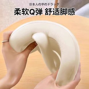 eva不累脚人字拖孕妇防滑拖鞋 2025外穿软底 踩屎感防臭女夏季 新款
