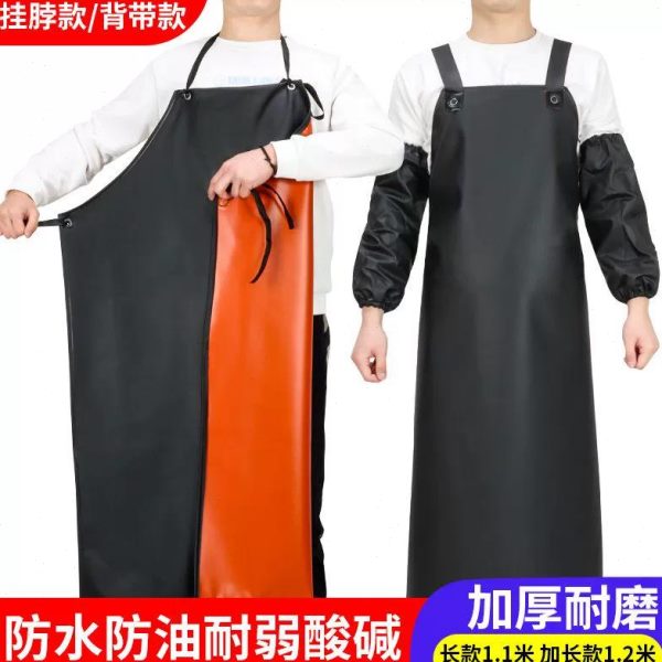放工人水产围裙水杀防水防油全身食堂卖专用厨房鱼肉工作服男牛皮
