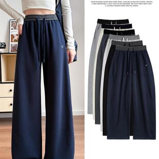 窄版香蕉阔腿裤2026新款春秋女垂感直筒运动裤子宽松美式休闲卫裤