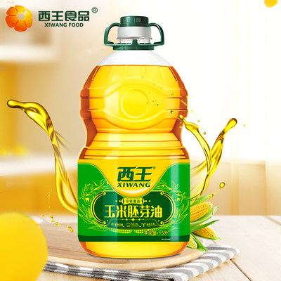 西王玉米胚芽油5L非转基因