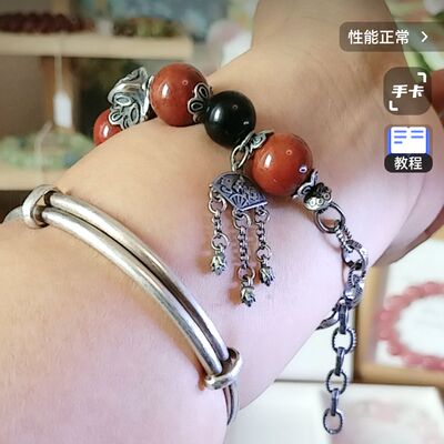 天然火焰纹南红手链3/7老银民族风重工设计款手串