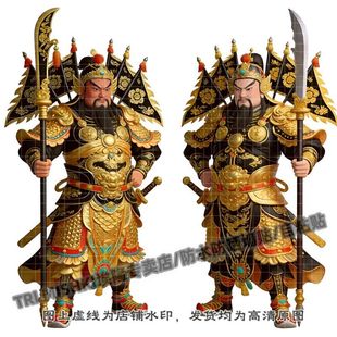 霸气威武门神门贴贺新禧贴纸客厅背景墙玄关装饰贴纸门窗防水贴