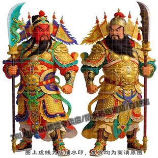 国潮张飞关羽门神贴装饰贴纸客厅玄关背景墙面墙防水贴纸自粘贴