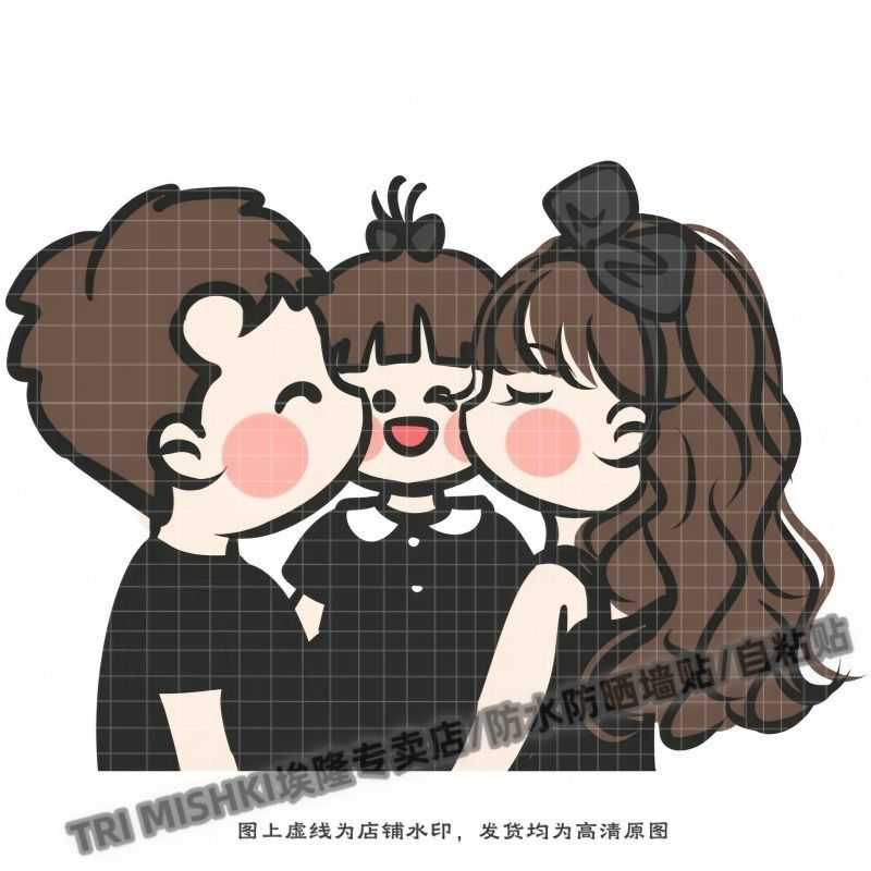 可爱的一家三口卡通贴纸电动车装