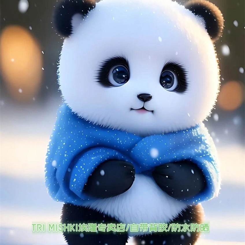 网红治愈系雪地里的大熊猫可爱贴纸客厅玄关墙面装饰贴纸冰箱衣柜,家居饰品,软装墙贴,淘宝优惠券,粉丝福利购,淘宝优惠卷