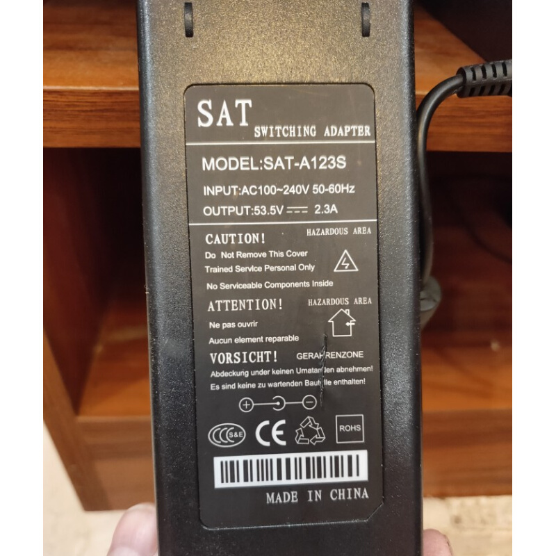 睿易POE以太网交换机Switch充电器SAT-A123电源适配器线53.5V2.3A