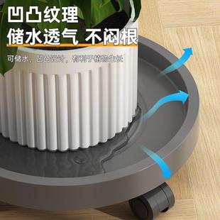 花盆托盘带轮可移动底座滚轮万向轮底托接水底盘塑料滑轮盆栽承重