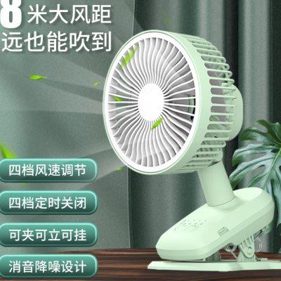 摇头小型风扇usb可充电办公室桌面台式小风扇家用静音大风力夹u.
