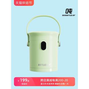 家用电动炸水果汁机多功能搅拌机无线迷你榨汁杯 小型便携式