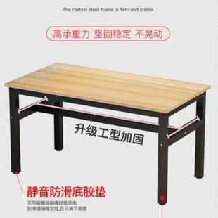 商用食堂早餐店小吃饭店餐桌椅组合餐饮面馆家用快餐厅桌子长方形