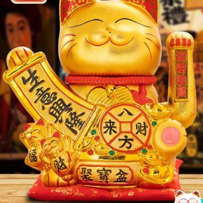 2023陶瓷招财猫摆件电动摇手店铺开业礼品收银台家用发财猫装饰品