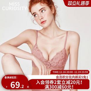 好奇蜜斯小胸聚拢内衣女薄显大无钢圈蕾丝文胸罩套装法式防下垂红