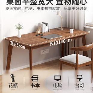 电脑桌台式 直销新品 家用书u桌简约卧室实木腿书桌简易学生学习办
