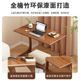角几带轮可移动多功能家用茶桌 小茶几床头桌子沙发边几小户型日式