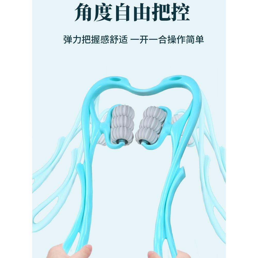 颈椎按摩器手动多功能揉捏家用按肩颈夹脖子颈部富贵包矫正疏通仪
