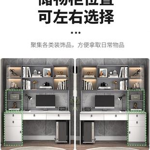 书桌书架一体桌电脑桌卧室家用轻奢现代办公桌子学生写字桌学习桌
