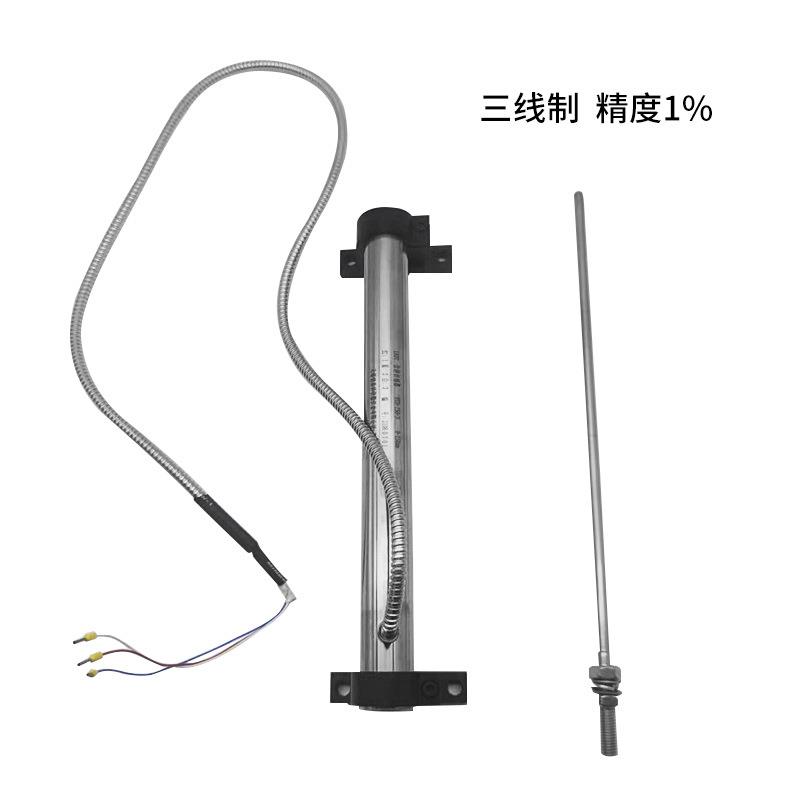 HTD-100-3 TD-1-100 /150/200/250 位移传感器LVDT