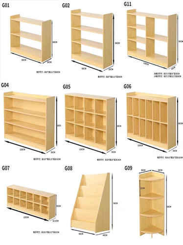 定制柜子书包玩具收纳柜