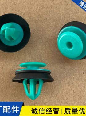 悦达起亚新KX5KX7嘉华K3智跑K5凯酷前后车门内饰板尾门板卡扣卡子