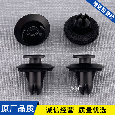 适配奔驰G级W463G350G500G55G550G63G65车门内饰板卡扣门板卡子