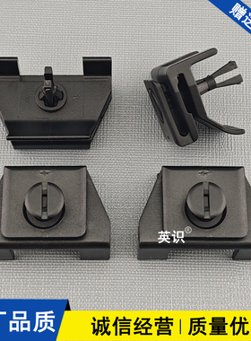 适配06-11款凌志塞纳雷克萨斯ES240/LS460前叶子板内衬保险杠卡扣