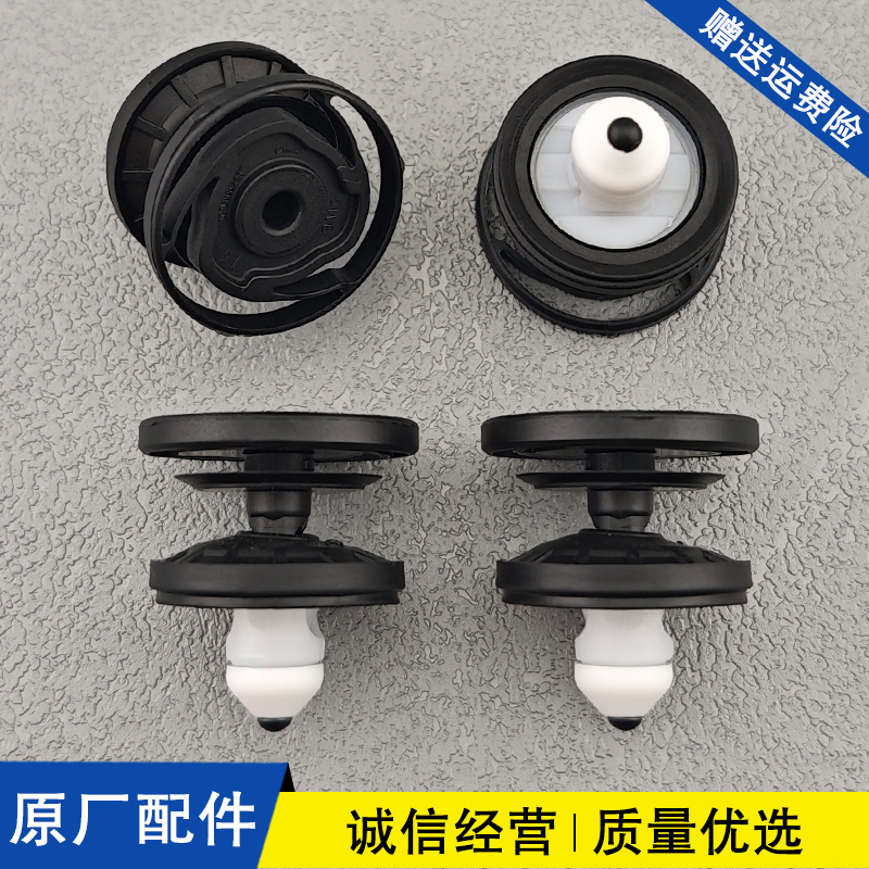 适配奥迪22-25款Q4 e-tron Q5 e-tron汽车门板车门内饰板卡扣卡子